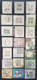泰国 1990-2009 新年好植物花卉系列 共21组21枚邮票小全张大全套