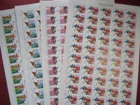 澳门邮票:1998年发行世界杯足迹锦标赛大版邮票含50套票原胶微黄