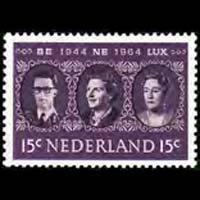 荷兰1964年关税同盟-三国君主1全