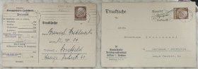 Y28/255-051-德国1941-42名人实寄片2枚