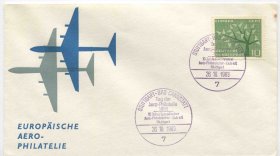 德国邮票 1963年 欧洲航空邮展 纪念封 右上黄点FDC-F-27