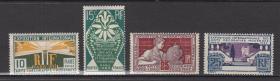 法国 邮票 1924-1925年 巴黎现代装饰艺术国际展览会  4枚