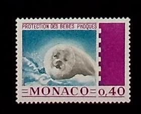 摩纳哥 1970年 保护海豹幼崽 1全新