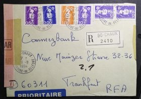 法国邮票1994年  F355  实寄封