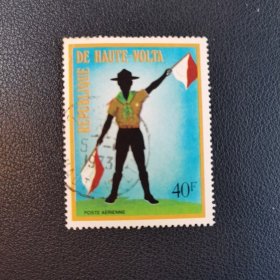 上沃尔特童子军邮票信销一枚