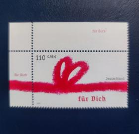 德国邮票 2001年 问候祝福礼物 1 枚全 欧元票