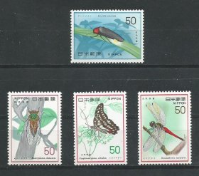日本 1977-78年 蝴蝶昆虫 邮票 一组四枚 新