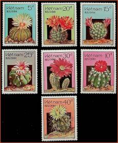 越南邮票1987年仙人掌花卉7全