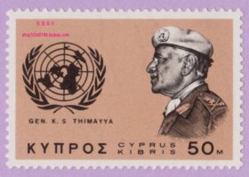塞浦路斯 人物邮票 联合国维和部队驻军将军蒂迈雅（1966）1全