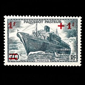 法国邮票1941年 救济海员巴斯德号邮轮加盖改值 1全 德卡利雕刻版