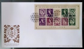 JFD428英国2008年英女皇通用  邮票MS首日封