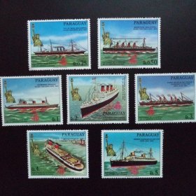 巴拉圭1986年 轮船 自由女神像 邮票7全新 哥伦布发现美洲纪念 12