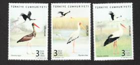 土耳其 2020 鸟类邮票 白鹭 鹳 鹤 3全新