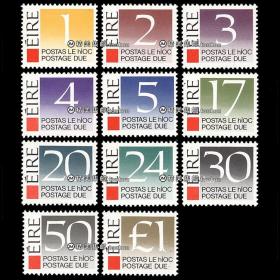 爱尔兰1988 欠资11全 外国邮票