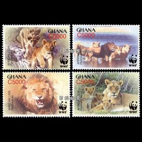 W02加纳2004 WWF动物 非洲狮4全 外国邮票