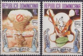 多米尼加1999年美洲邮政联盟千禧年反对核扩散2全新邮票
