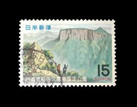 2508 日本1970年妙义荒船佐久国定公园信销上品