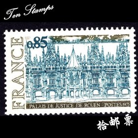 法国邮票 1975 旅游 城堡 1枚新  307