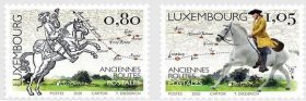 卢森堡邮票：2020 欧罗巴-古代邮路