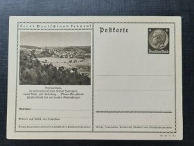 德国1936年风光系列邮资明信片