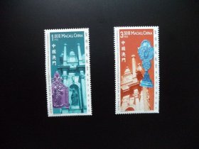 2002澳门邮票，圣保禄大教堂奠基四百年，2全