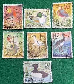 捷克斯洛伐克邮票 1967年 鸟类 销票7全 外国邮票