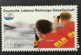 德国  2003年水上救援队邮票