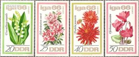 德国邮票 1966年 国际园艺展览会 花卉 4全新原胶全品111