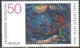 德国邮票西柏林1978年 画家 赫费尔 绘画 船 1全