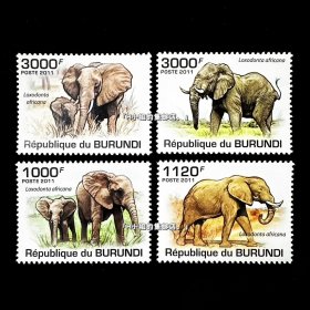 非洲布隆迪邮票 2011年 草原动物非洲象 4全