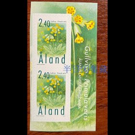 阿兰群岛 1999 植物花卉 报春花 双联邮票阔边