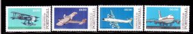 L1葡萄牙邮票 1982飞机4全