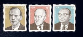 1977年   民主德国邮票  德国工人运动著名人物 3全