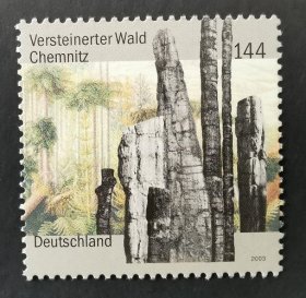 德国  2003年风景 石林邮票