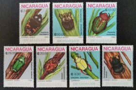 尼加拉瓜  1988年动物 甲壳虫邮票