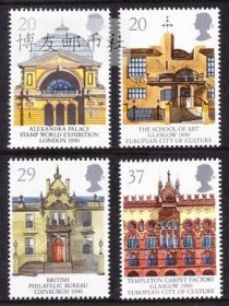 英国邮票 1990年 精美邮局建筑 4全新全品 708