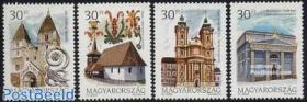 匈牙利邮票2000年教堂建筑4全