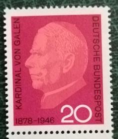 联邦德国邮票西德1966年 明斯特 1全新
