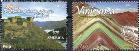 秘鲁2021年美洲邮政联盟UPAEP—旅游/世界遗产马丘比丘等邮票2全