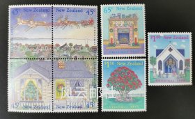 新西兰 1992年圣诞节邮票