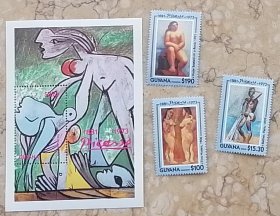 圭亚那 1993 毕加索 绘画 3+1