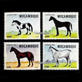 莫桑比克邮票 1988年 动物各式马 4全