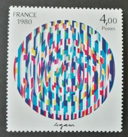 法国邮票1980艺术绘画和平使命1全新