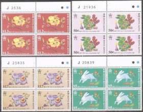 2349/1987香港邮票，生肖兔，方连+号码+色标位