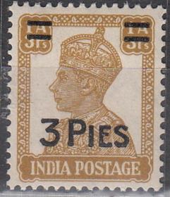 印度1946年《英王乔治六世》改值邮票（贴票）