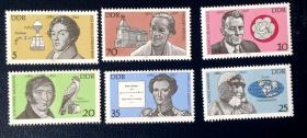 1980年   民主德国邮票东德   名人    6全