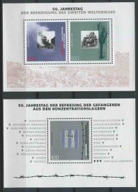 ostbl-14德国邮票 1995年 二战结束50周年 废墟 难民 小全张2全新