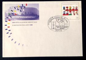 2004年   德国纪念邮资封      1枚