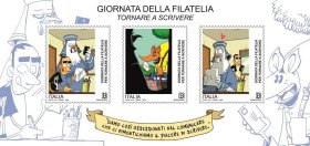意大利邮票2022 集邮日 小型张全新现货