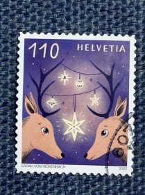 旧票 瑞士邮票--2022圣诞节